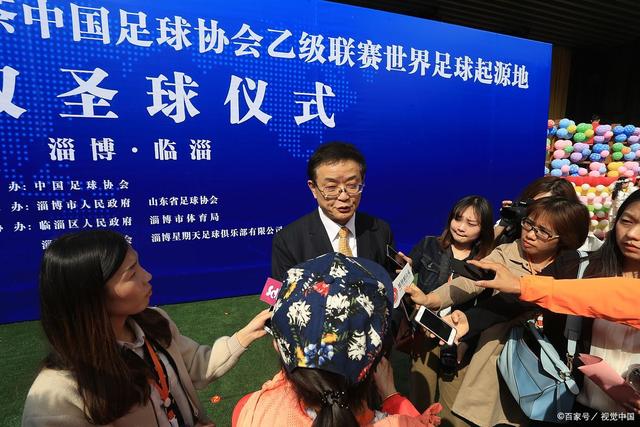 今天CCTV5直播U23国足亚运会对决及郑钦文参加中网赛事